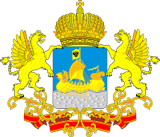 Kostroma Oblast