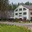 номера телефонов база отдыха кандрыкуль. Смотреть фото номера телефонов база отдыха кандрыкуль. Смотреть картинку номера телефонов база отдыха кандрыкуль. Картинка про номера телефонов база отдыха кандрыкуль. Фото номера телефонов база отдыха кандрыкуль