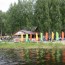 дача липенка база отдыха официальный сайт. Смотреть фото дача липенка база отдыха официальный сайт. Смотреть картинку дача липенка база отдыха официальный сайт. Картинка про дача липенка база отдыха официальный сайт. Фото дача липенка база отдыха официальный сайт