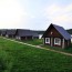 база отдыха спорт троица пермский край