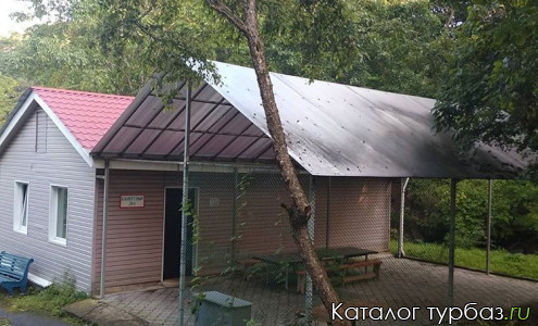 База отдыха «Садко»