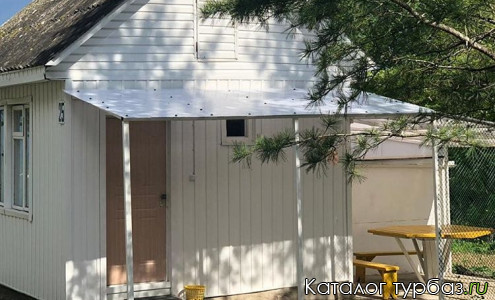 База отдыха «Садко»