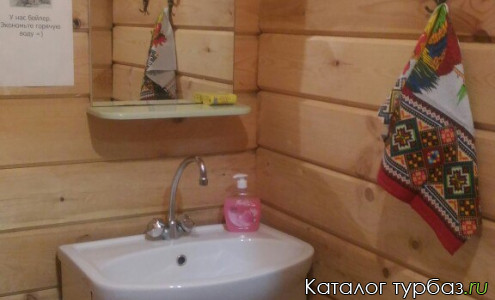 База отдыха «Уютный берег»