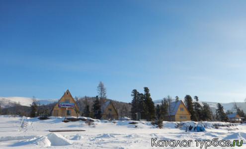 База отдыха «Петровичъ»