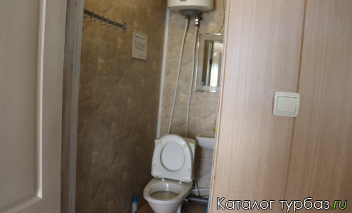 База отдыха «Якорь-Клуб»