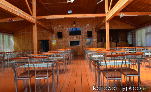 Турбаза «Зенит»