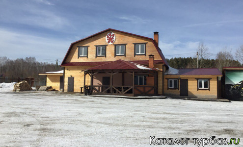 База отдыха «Горыныч»