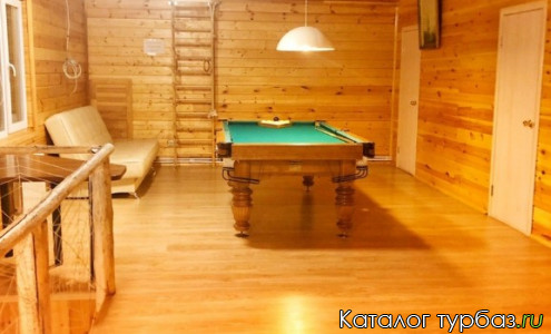 База отдыха «Горыныч»