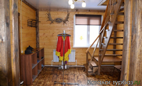 База отдыха «Боровлянка»