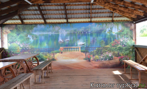 База отдыха «Боровлянка»