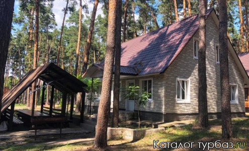 База отдыха «Уютный лес»