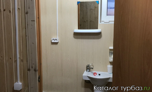 База отдыха «Русский берег»