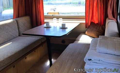 База отдыха «Кемп»