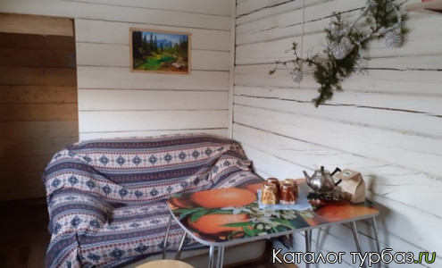 База отдыха «Катунские террасы»