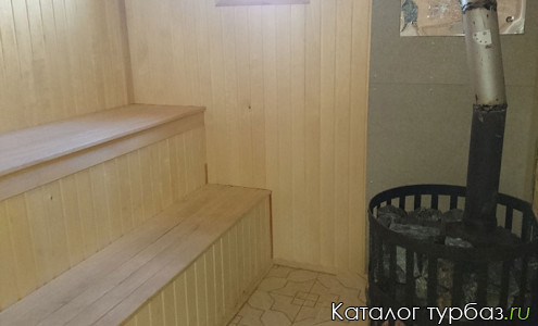 База отдыха «Старица»