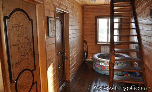 База отдыха «Есауловка»