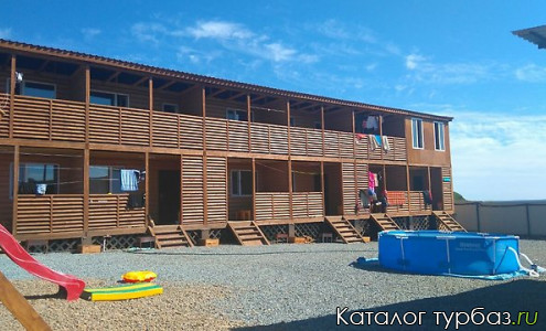 База отдыха «Красная ласточка»
