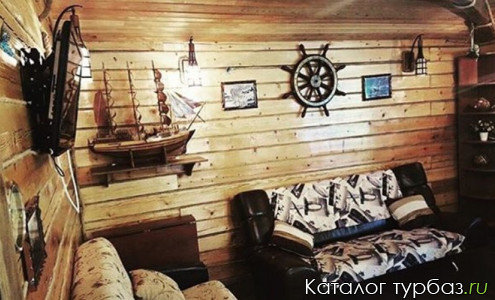 База отдыха «База ландшафтного дизайна»