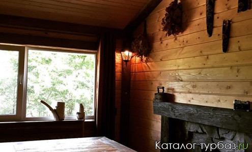 База отдыха «База ландшафтного дизайна»