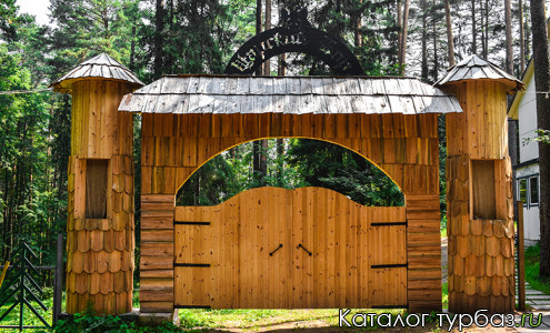 База отдыха «Царский бор»