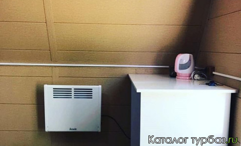 База отдыха «Орион»