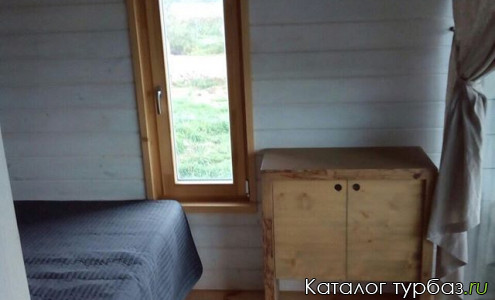 База отдыха «Усть-Вазуза»