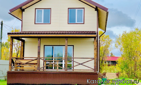 База отдыха «Волохница»