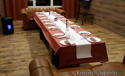 База отдыха «Саванна»