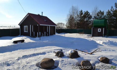 База отдыха «Солнечный берег»