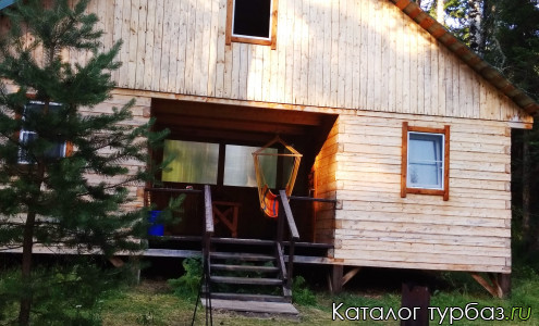 База отдыха «Удачный берег»