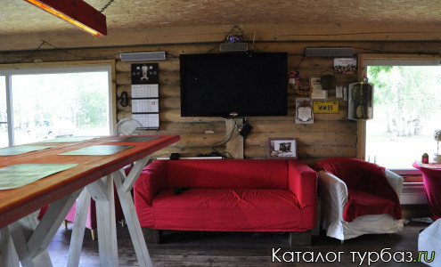 База отдыха «Партизан»