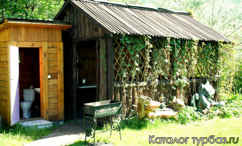 База отдыха «Райский бережок»