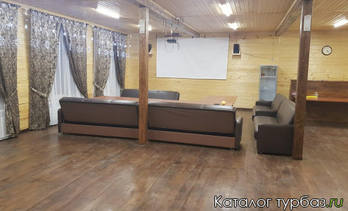 База отдыха «Никулёнки»