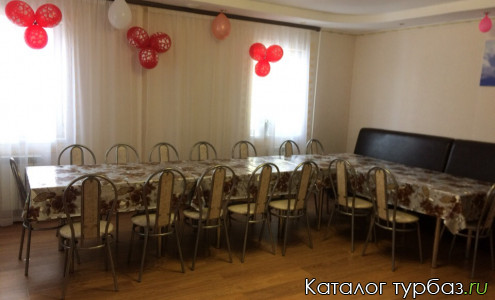 База отдыха «Аверс»