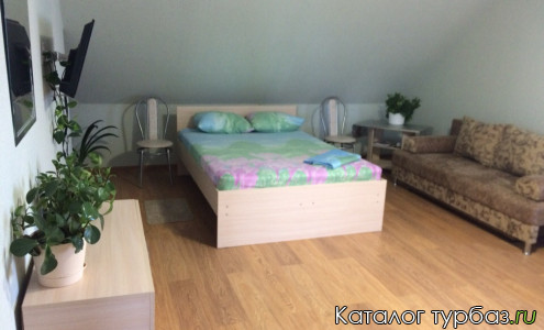 База отдыха «Аверс»