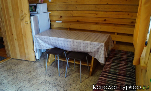 База отдыха «Аверс»