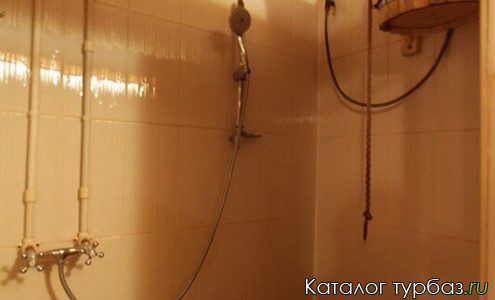 База отдыха «Аверс»