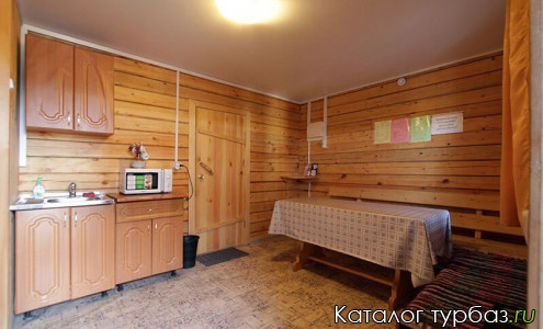 База отдыха «Аверс»