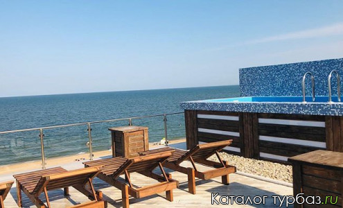 База отдыха «Boscol»