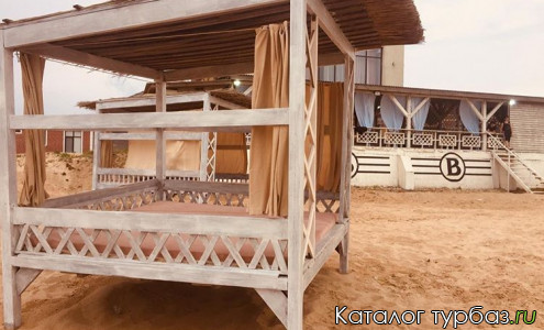 База отдыха «Boscol»