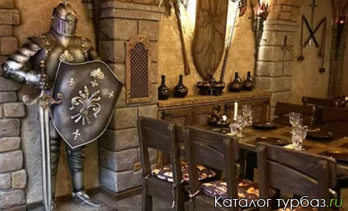 База отдыха «Обуховка»