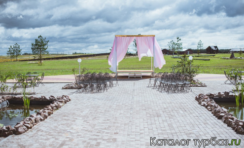 База отдыха «Елисеевы поля»