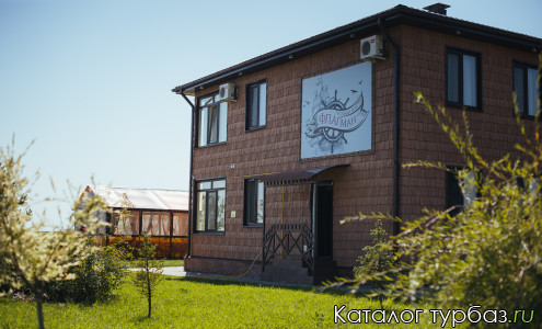 База отдыха «Елисеевы поля»