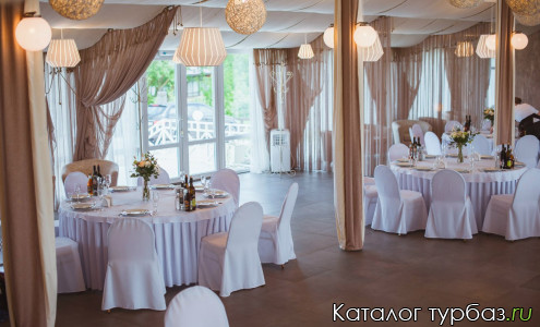 База отдыха «Елисеевы поля»