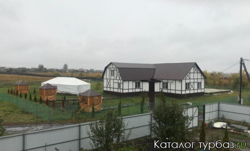 Турбаза «Пырмавель»