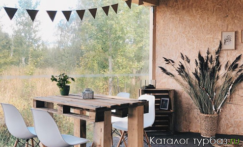 Кемпинг «Sky Wood Hills»