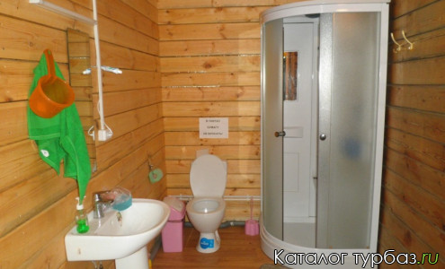 База отдыха «OffClub fishing»