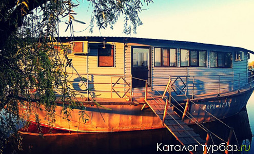 База отдыха «Кара Агач»