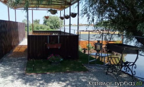 База отдыха «Кара Агач»