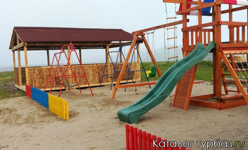 База отдыха «Уют»